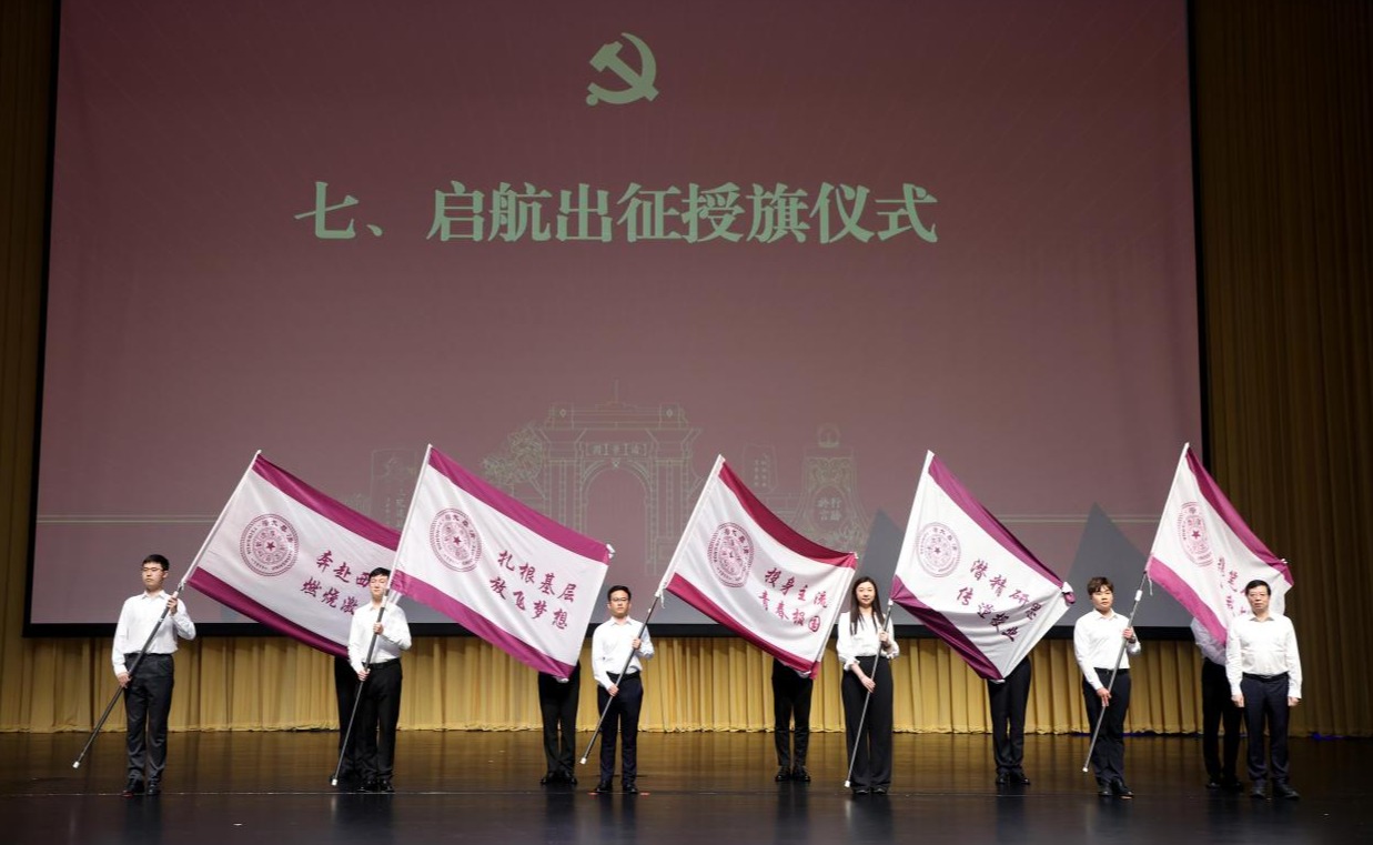 91精品国产自产在线老师啪