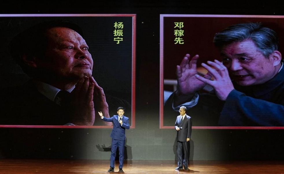 91精品国产自产在线老师啪