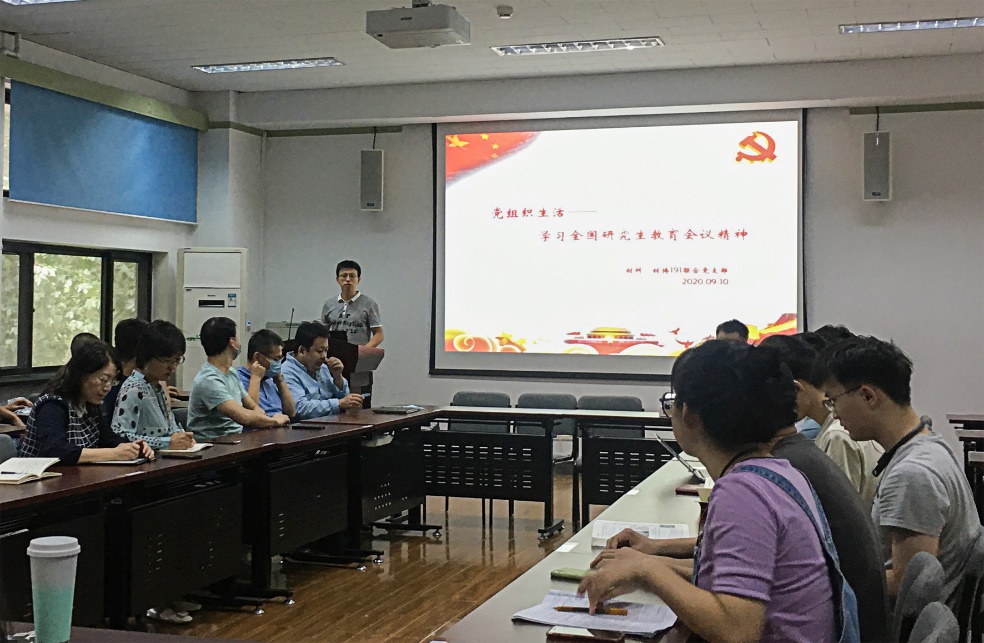 91精品国产自产在线老师啪