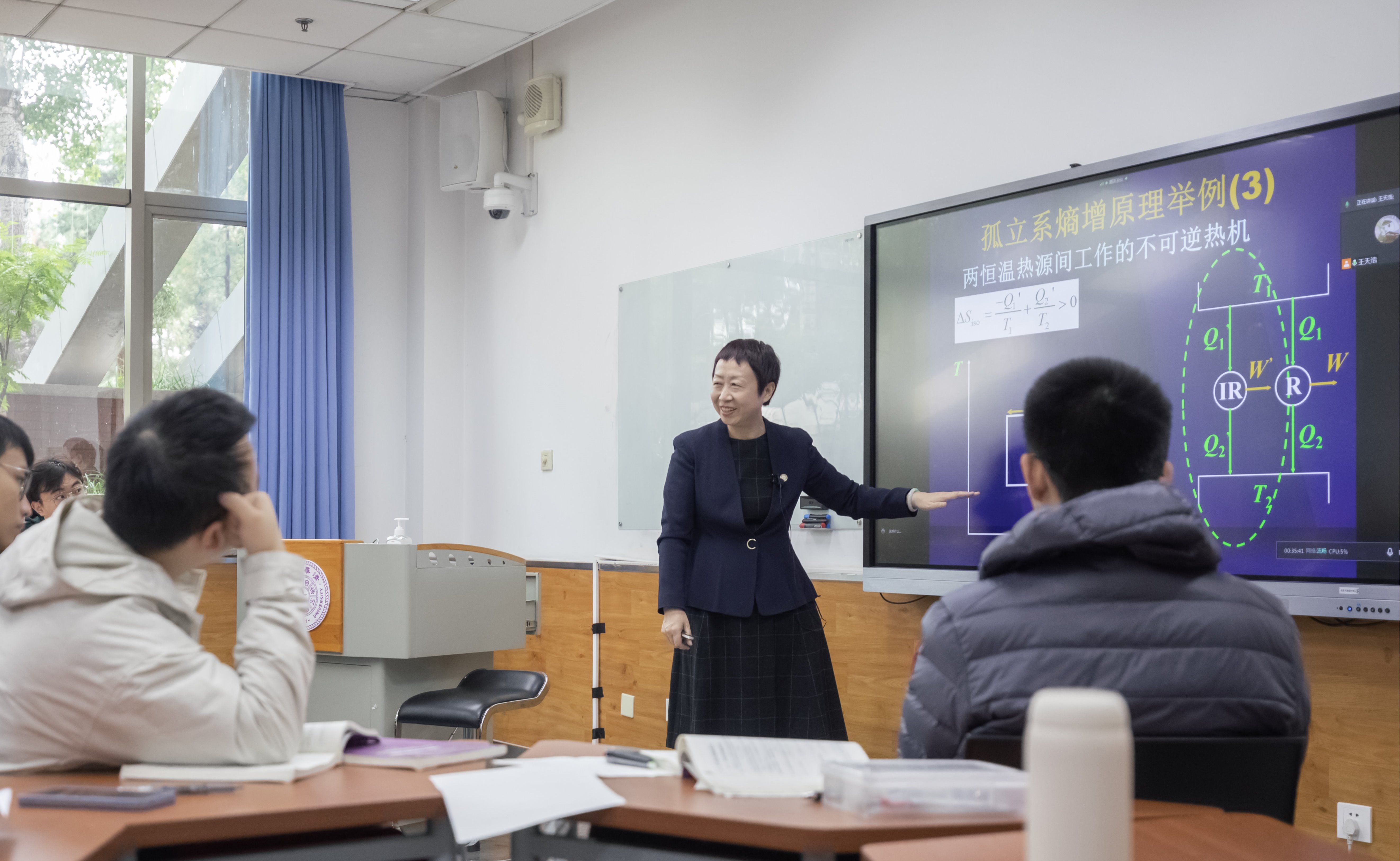 91精品国产自产在线老师啪