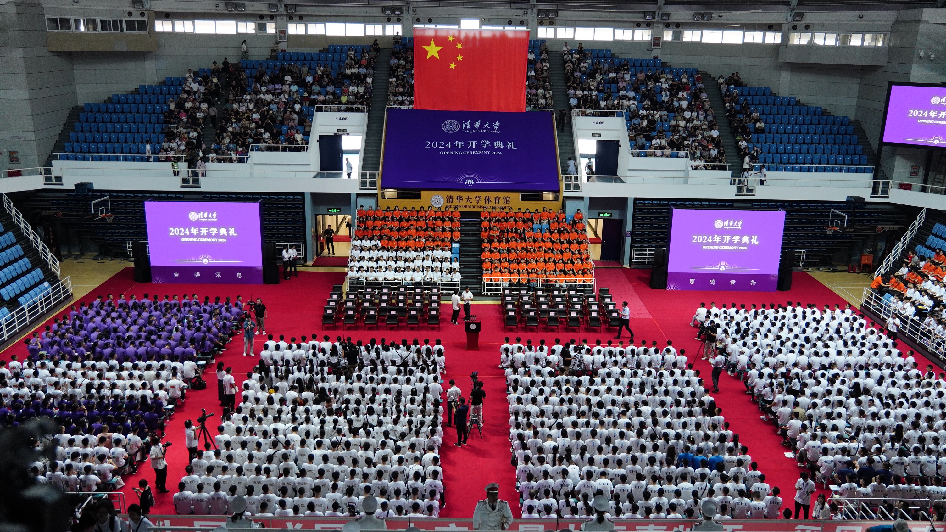 91精品国产自产在线老师啪