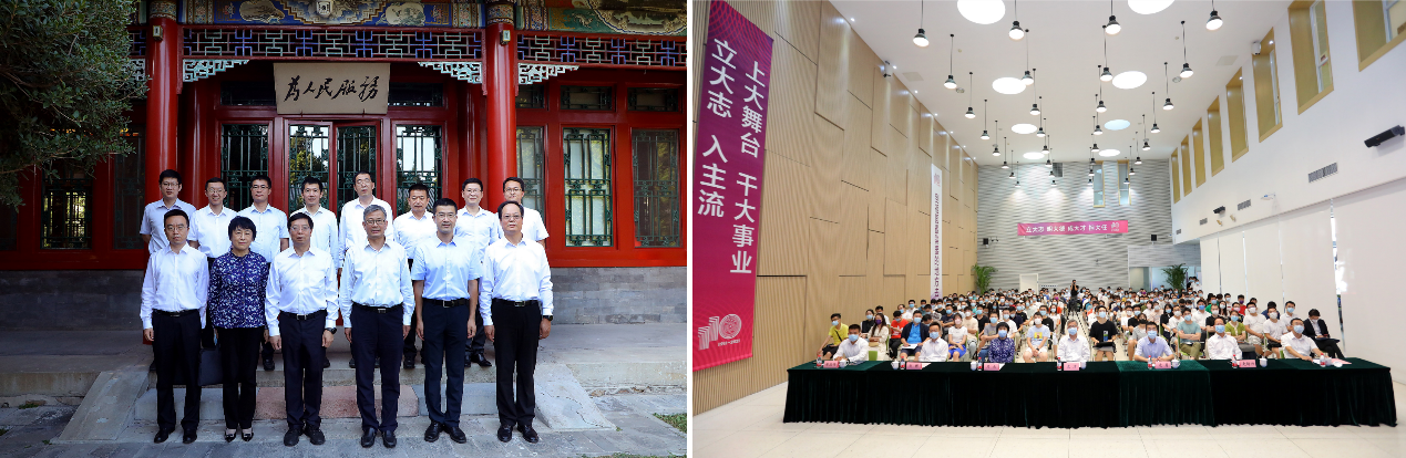 91精品国产自产在线老师啪