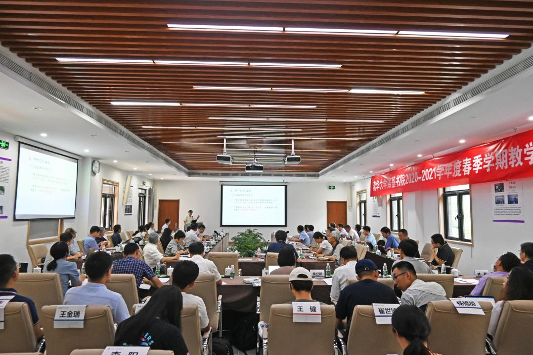 91精品国产自产在线老师啪