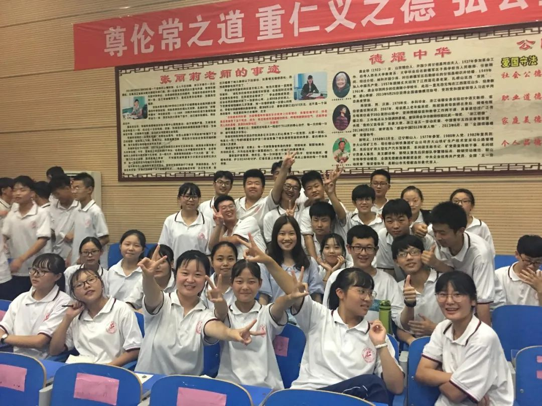 91精品国产自产在线老师啪