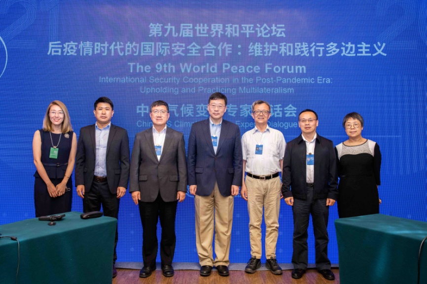 91精品国产自产在线老师啪