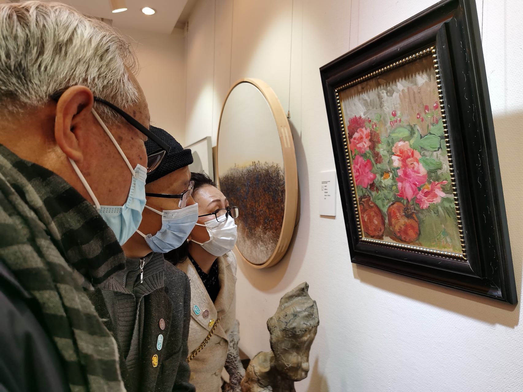 91精品国产自产在线老师啪