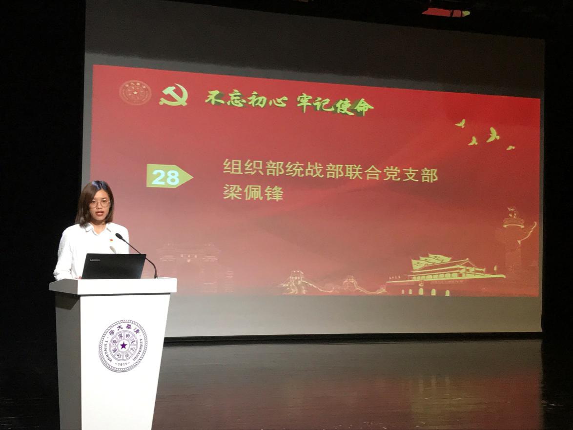 91精品国产自产在线老师啪