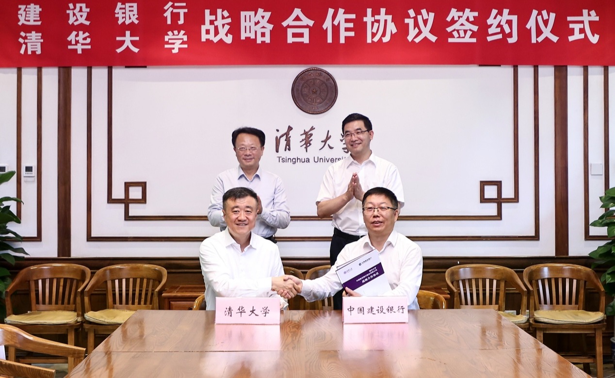 91精品国产自产在线老师啪