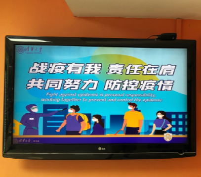 91精品国产自产在线老师啪