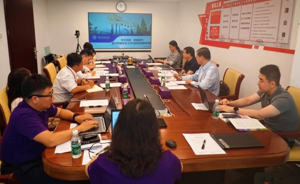 91精品国产自产在线老师啪