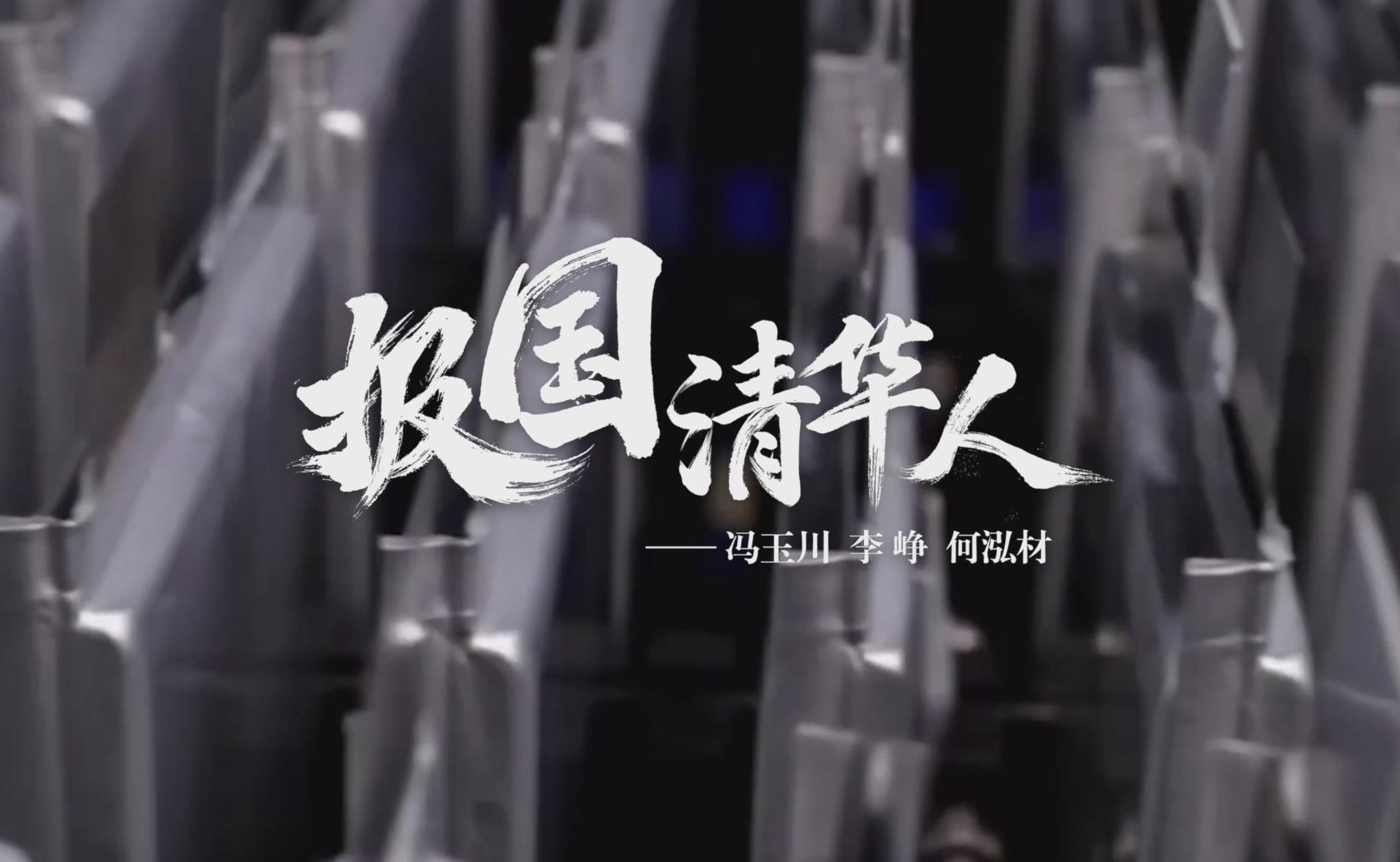 91精品国产自产在线老师啪