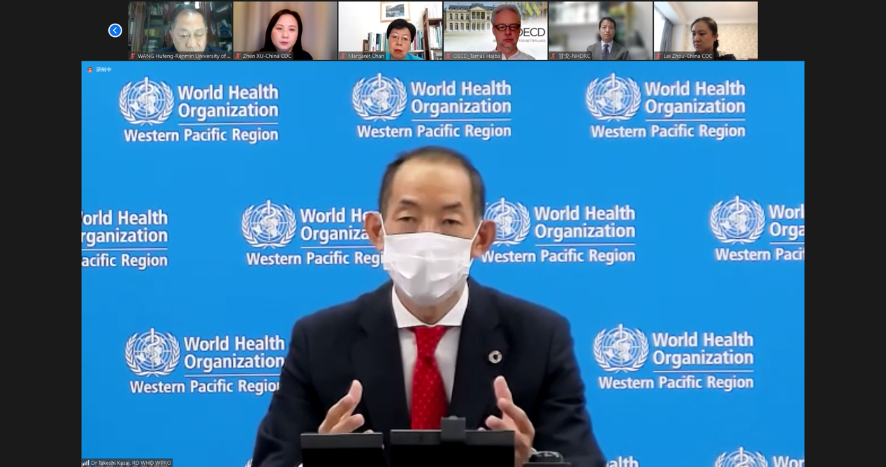 91精品国产自产在线老师啪