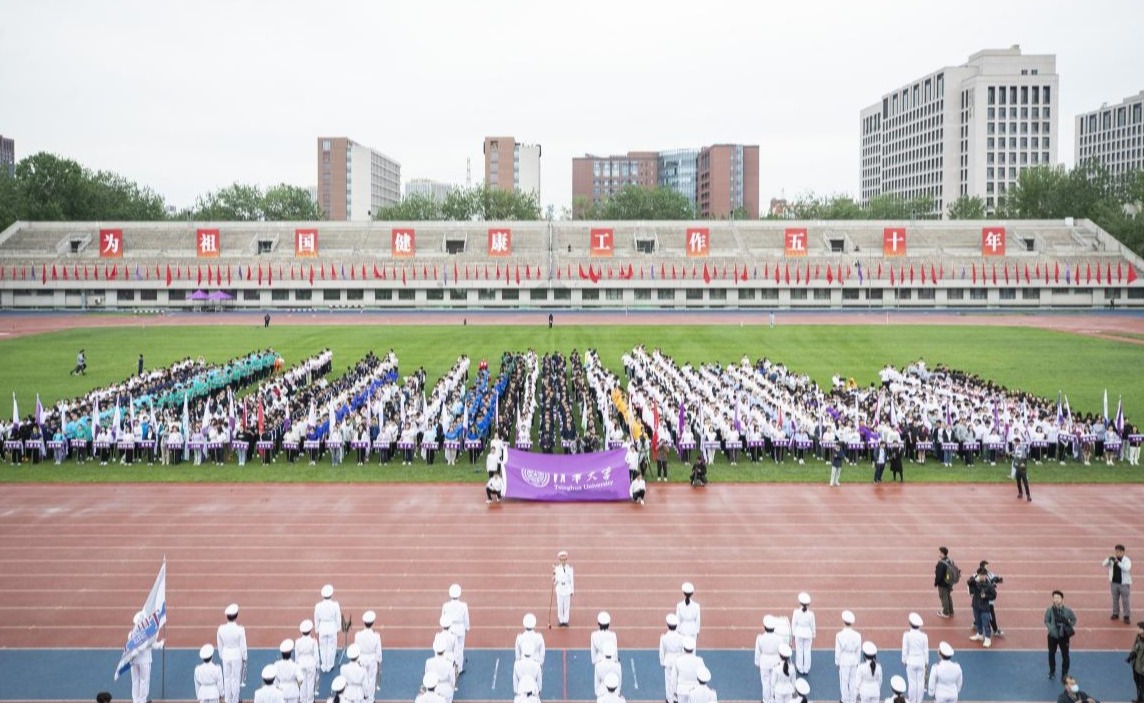 91精品国产自产在线老师啪