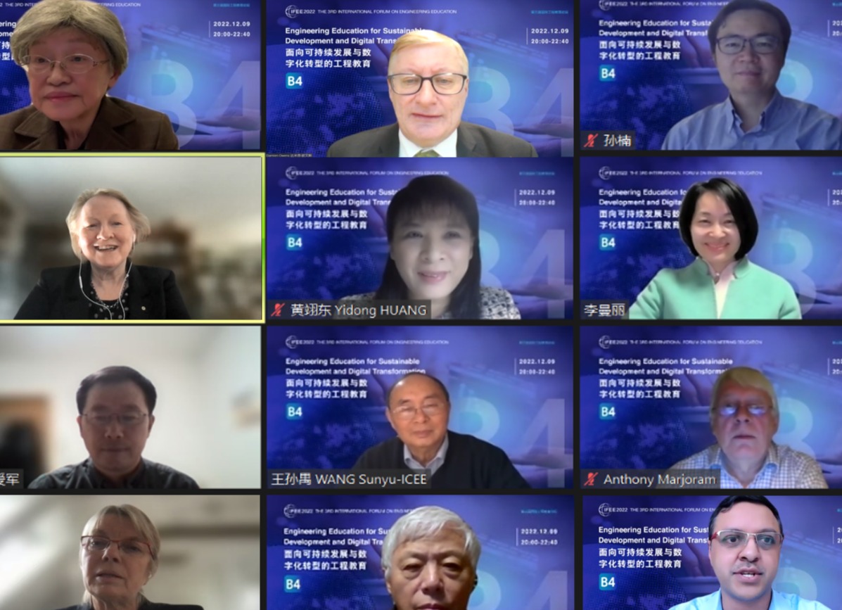 91精品国产自产在线老师啪