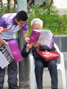 91精品国产自产在线老师啪