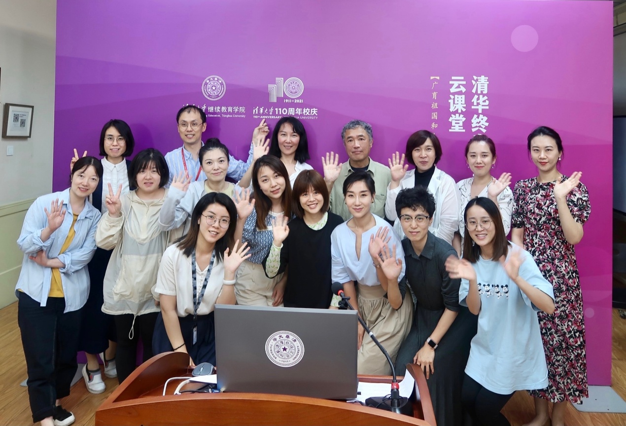 91精品国产自产在线老师啪