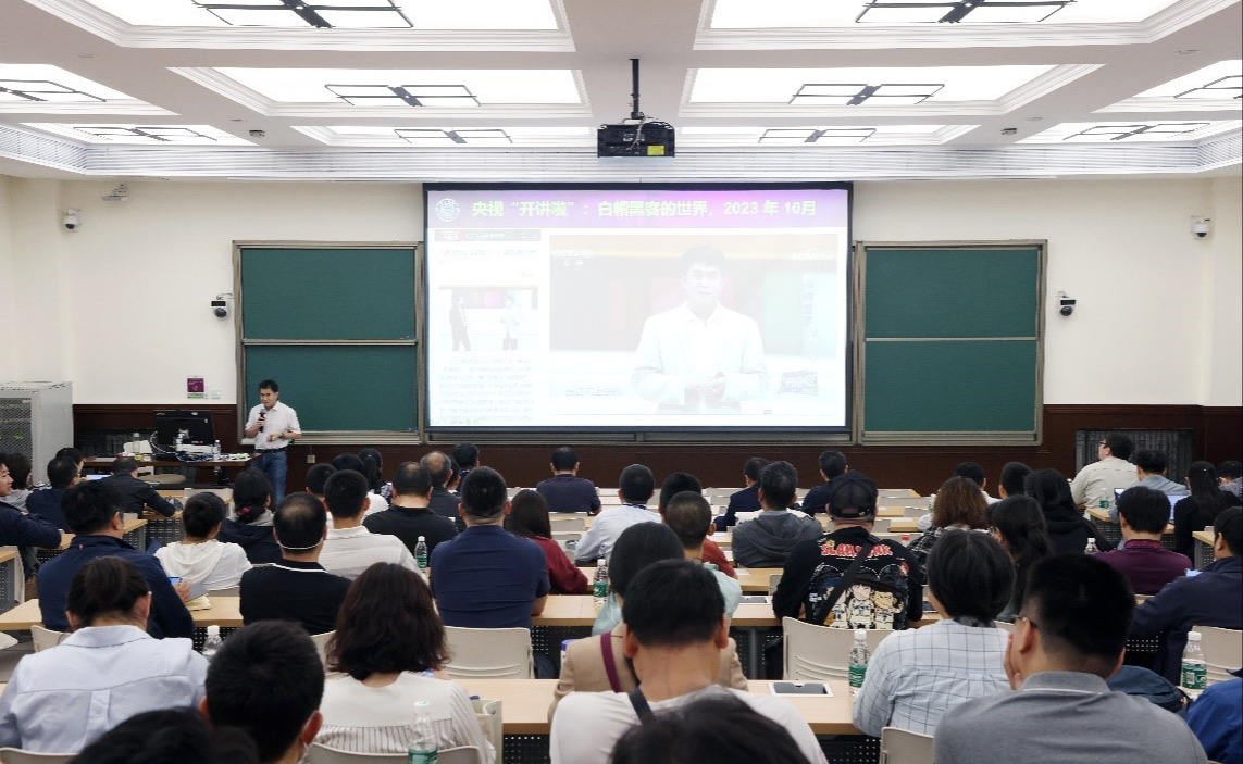 91精品国产自产在线老师啪