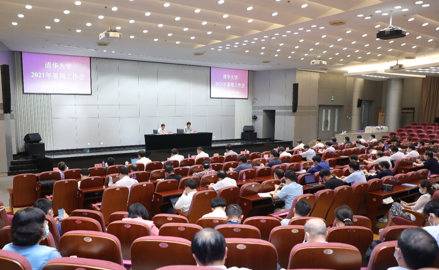 91精品国产自产在线老师啪