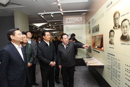 91精品国产自产在线老师啪