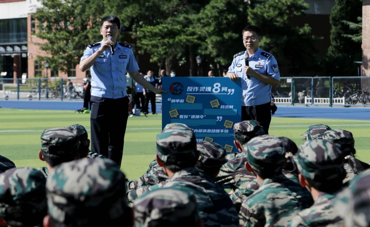 91精品国产自产在线老师啪