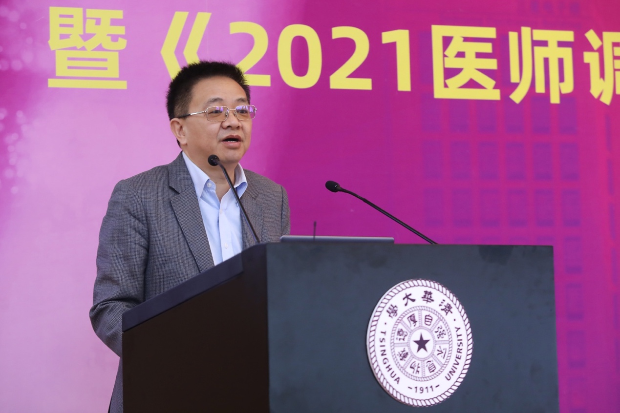 91精品国产自产在线老师啪