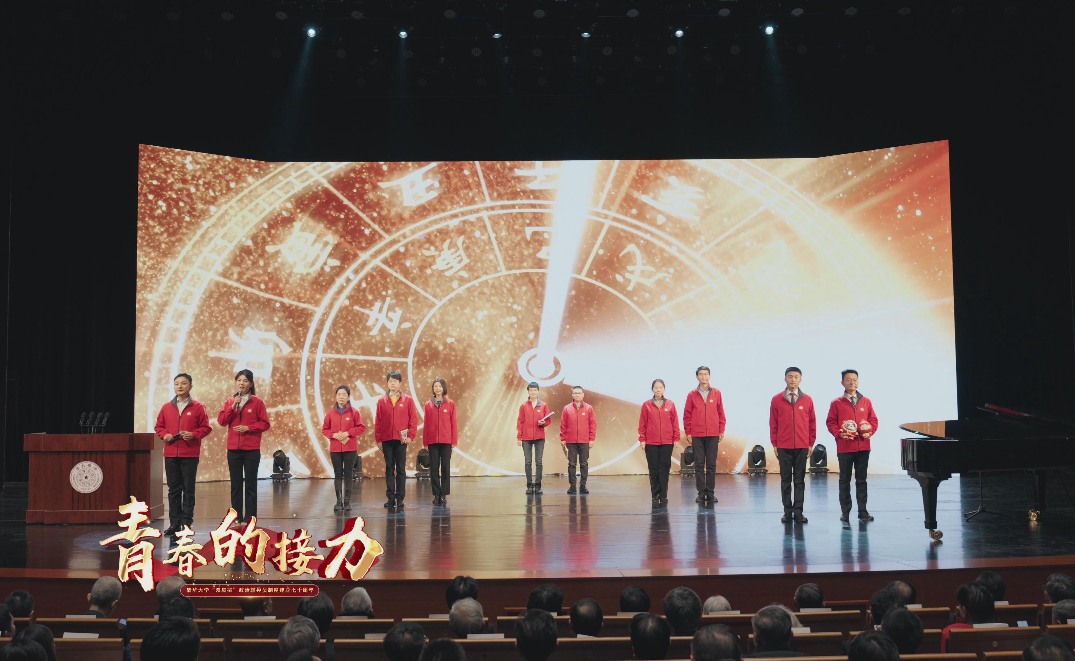 91精品国产自产在线老师啪