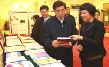 91精品国产自产在线老师啪