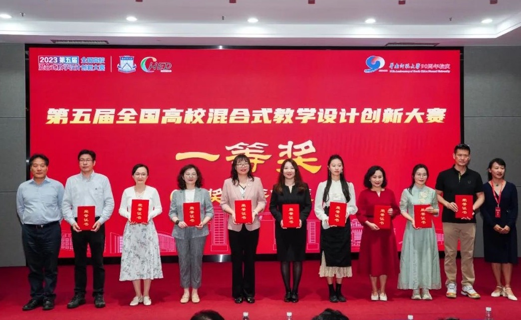 91精品国产自产在线老师啪