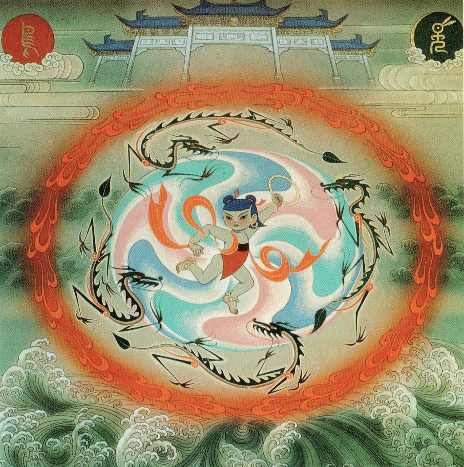 20250219-一代人有一代人的哪吒-美术学院-张仃 《哪吒闹海》局部(3) 壁画 1979年.jpg