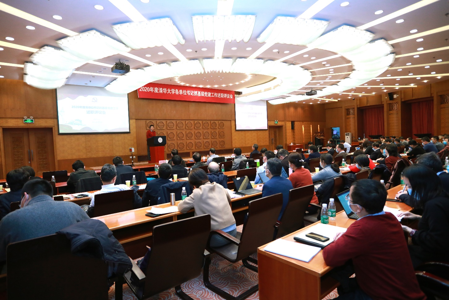 91精品国产自产在线老师啪