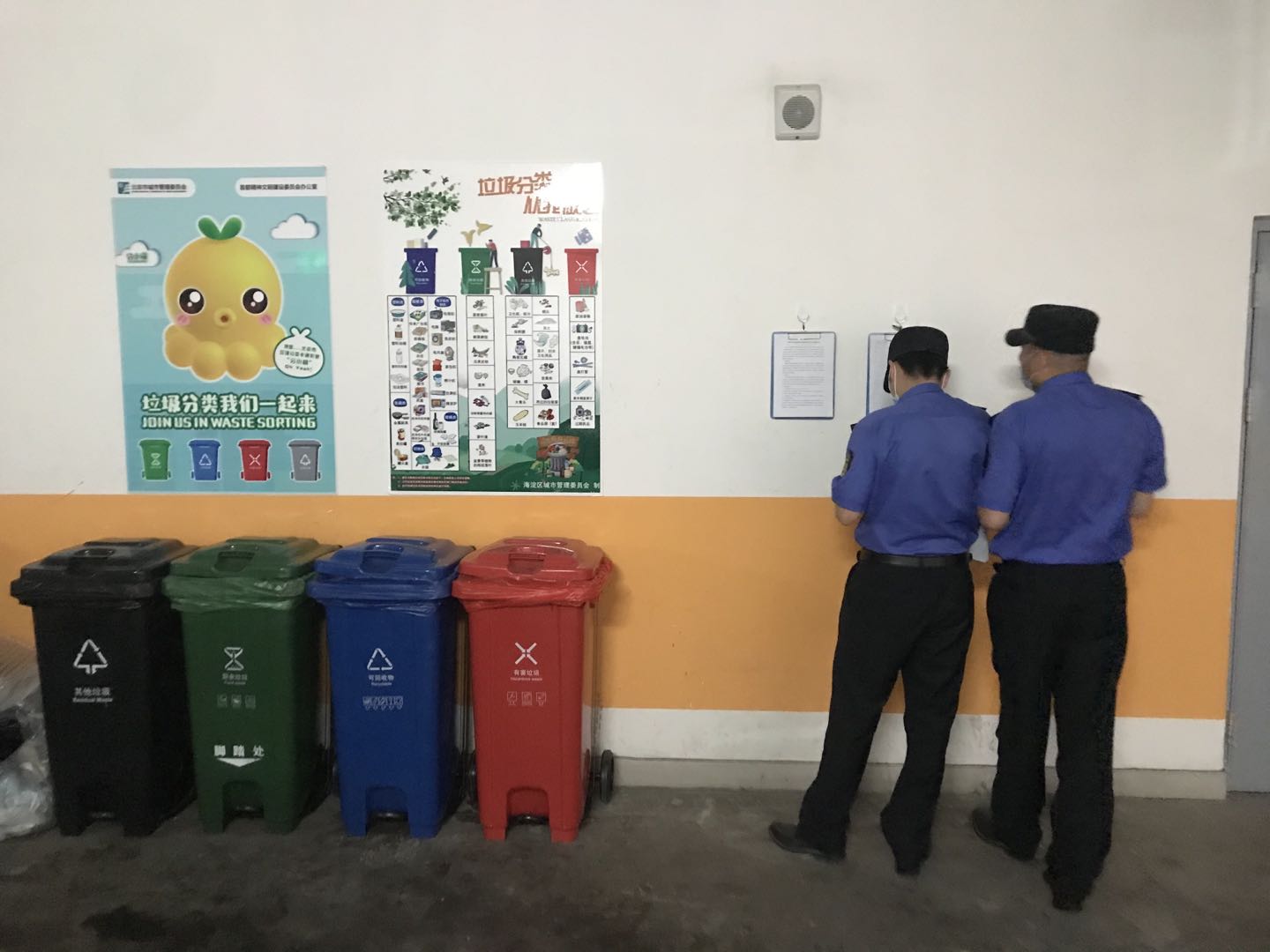 91精品国产自产在线老师啪