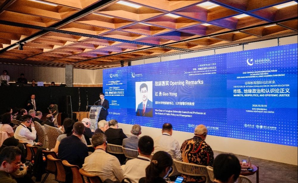 91精品国产自产在线老师啪