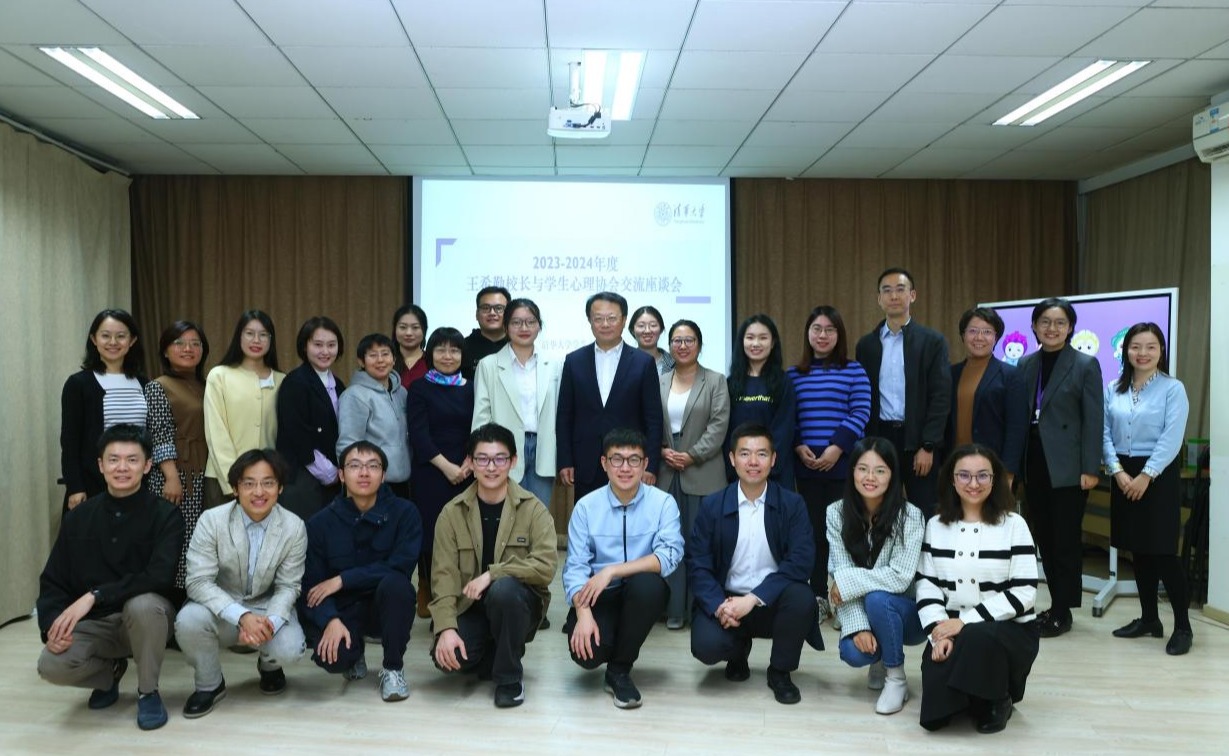 91精品国产自产在线老师啪