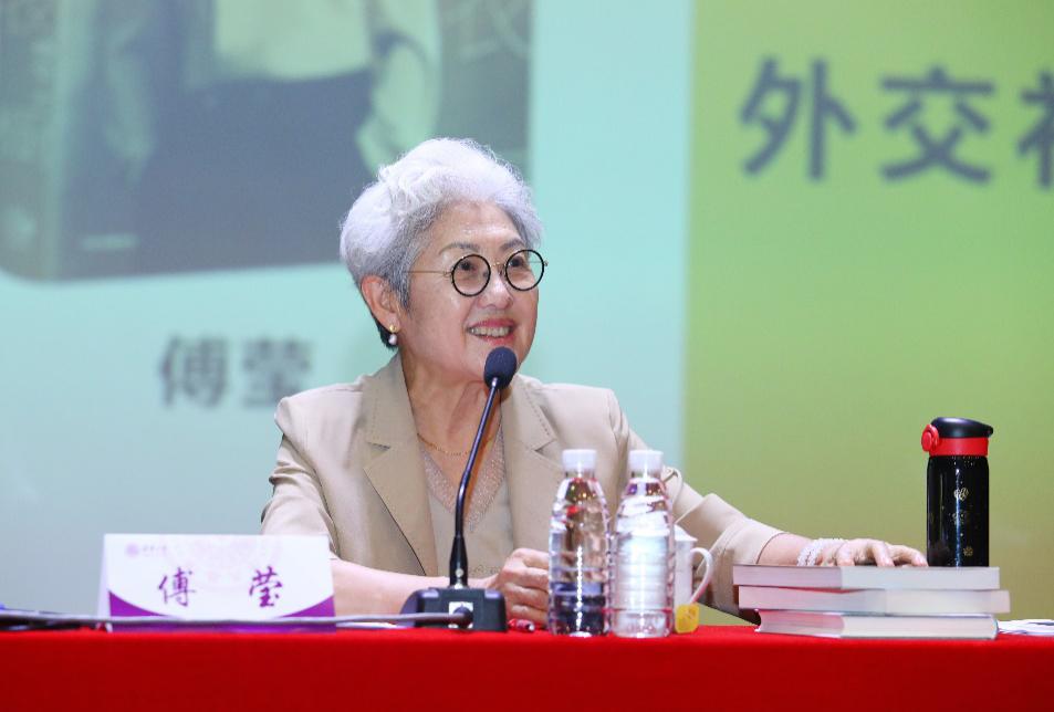 91精品国产自产在线老师啪