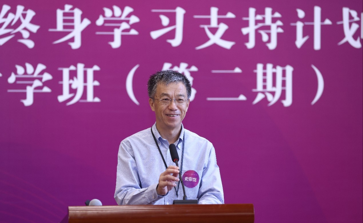 91精品国产自产在线老师啪