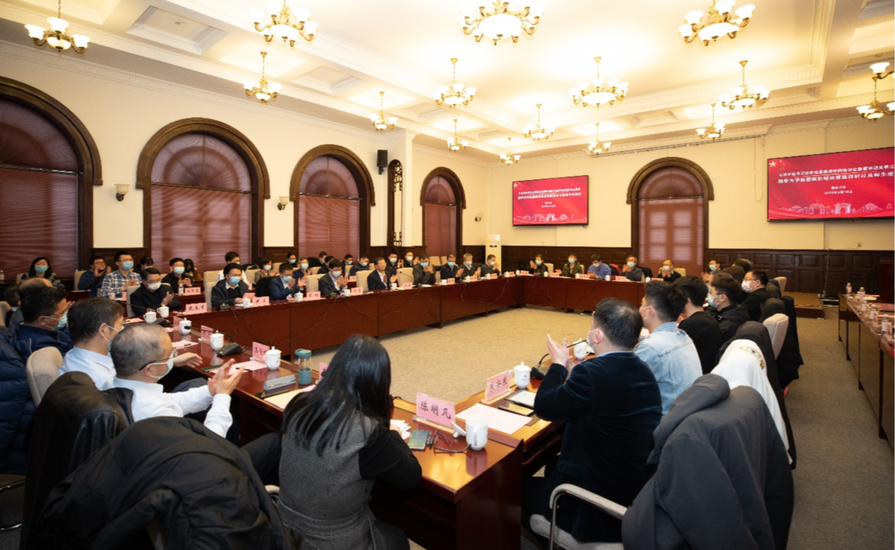 91精品国产自产在线老师啪