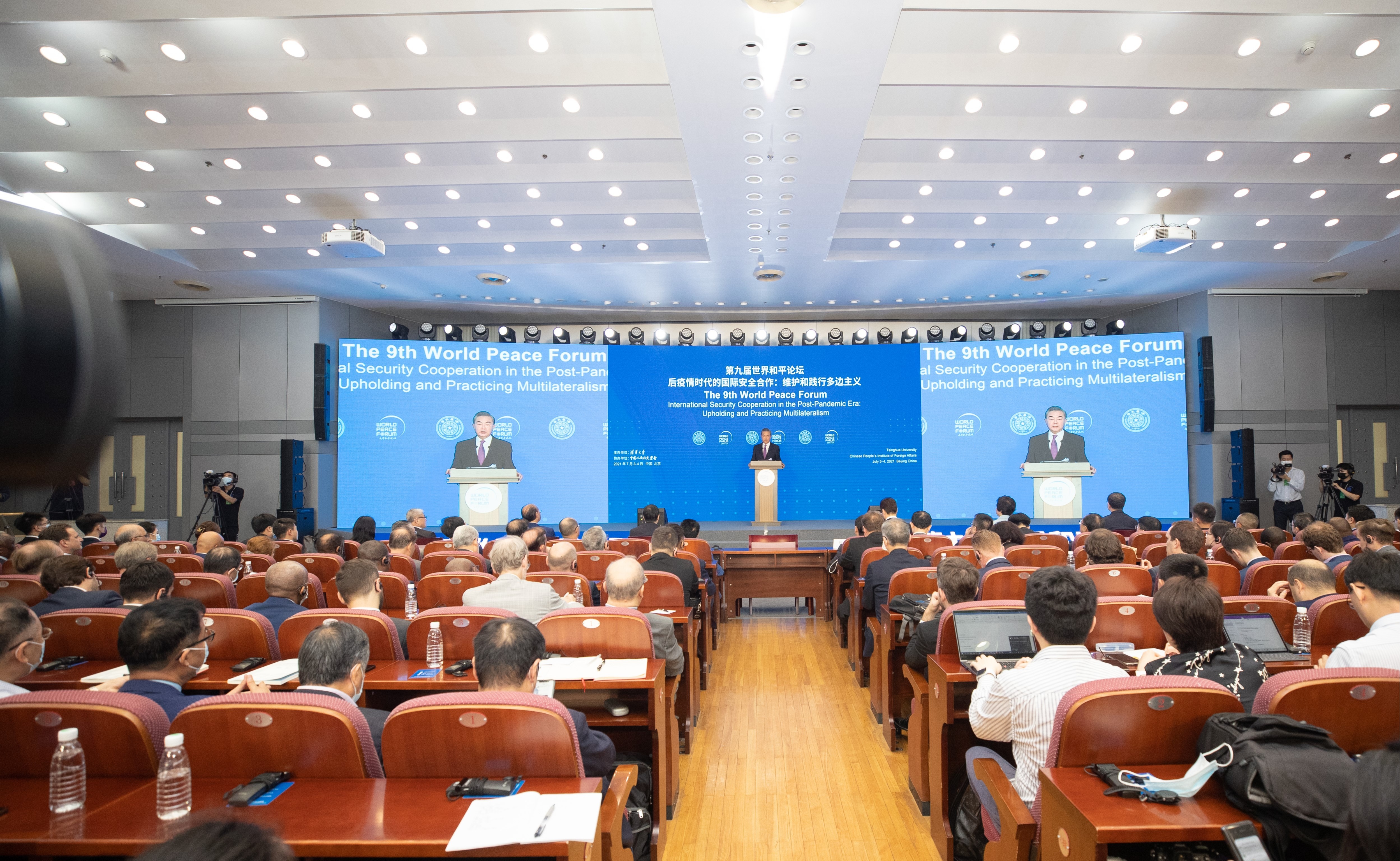 91精品国产自产在线老师啪