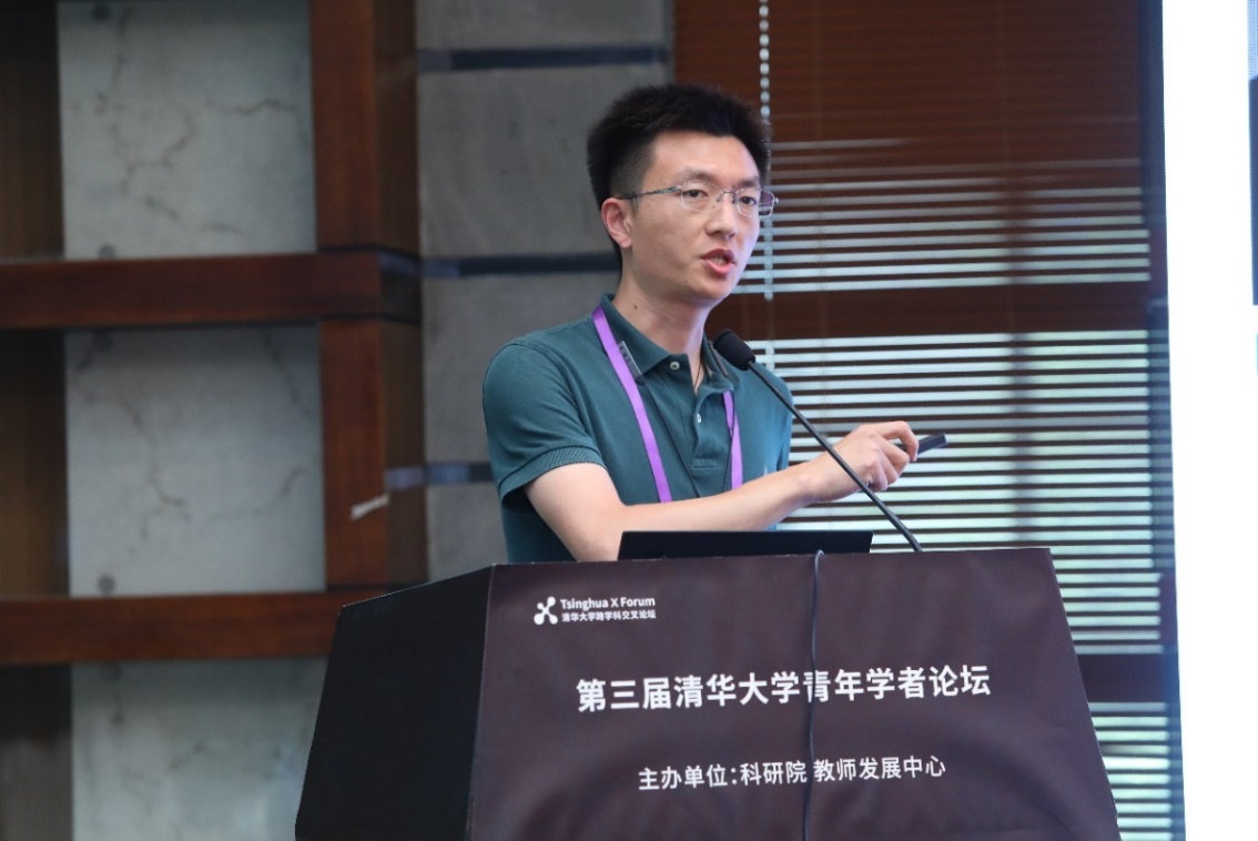 91精品国产自产在线老师啪