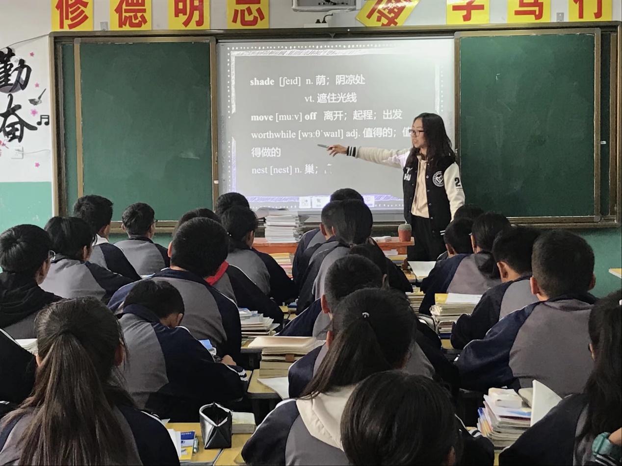 91精品国产自产在线老师啪