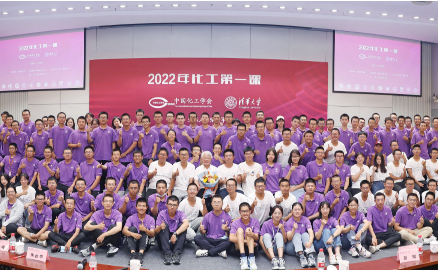 91精品国产自产在线老师啪