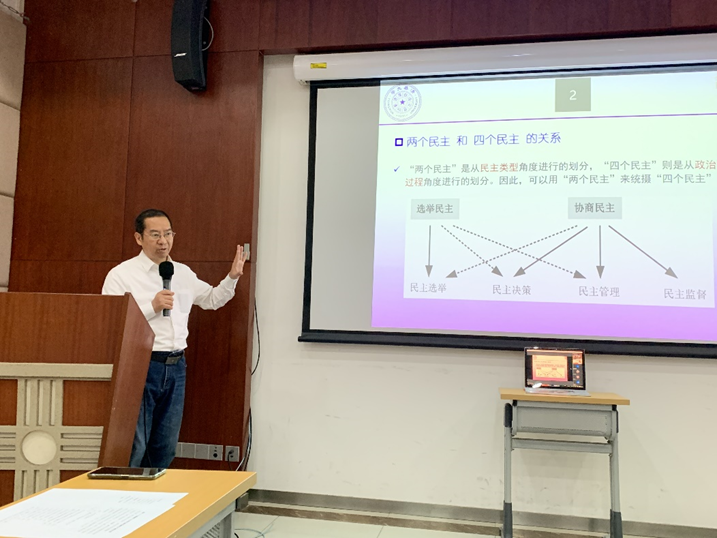 91精品国产自产在线老师啪