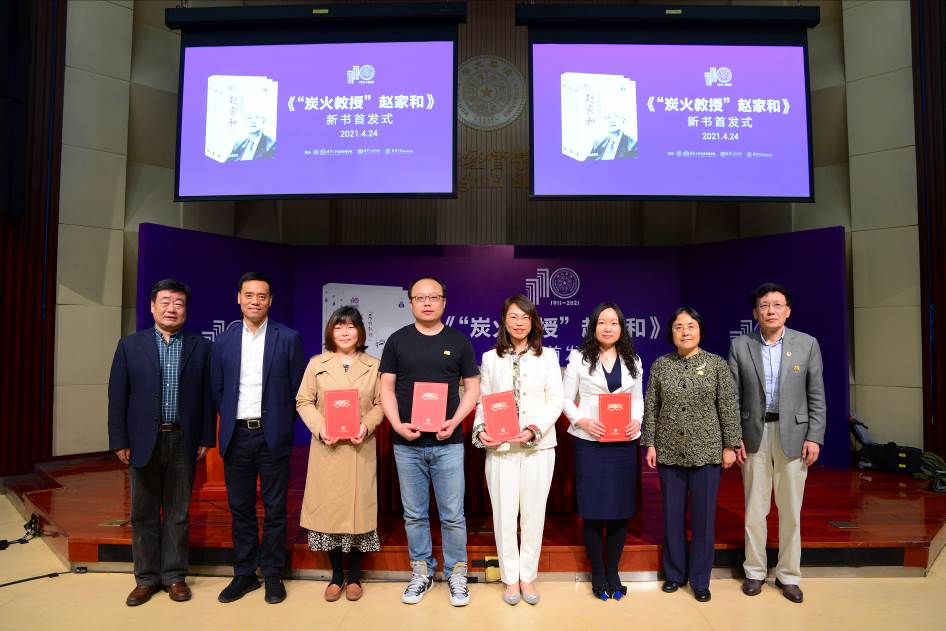 91精品国产自产在线老师啪