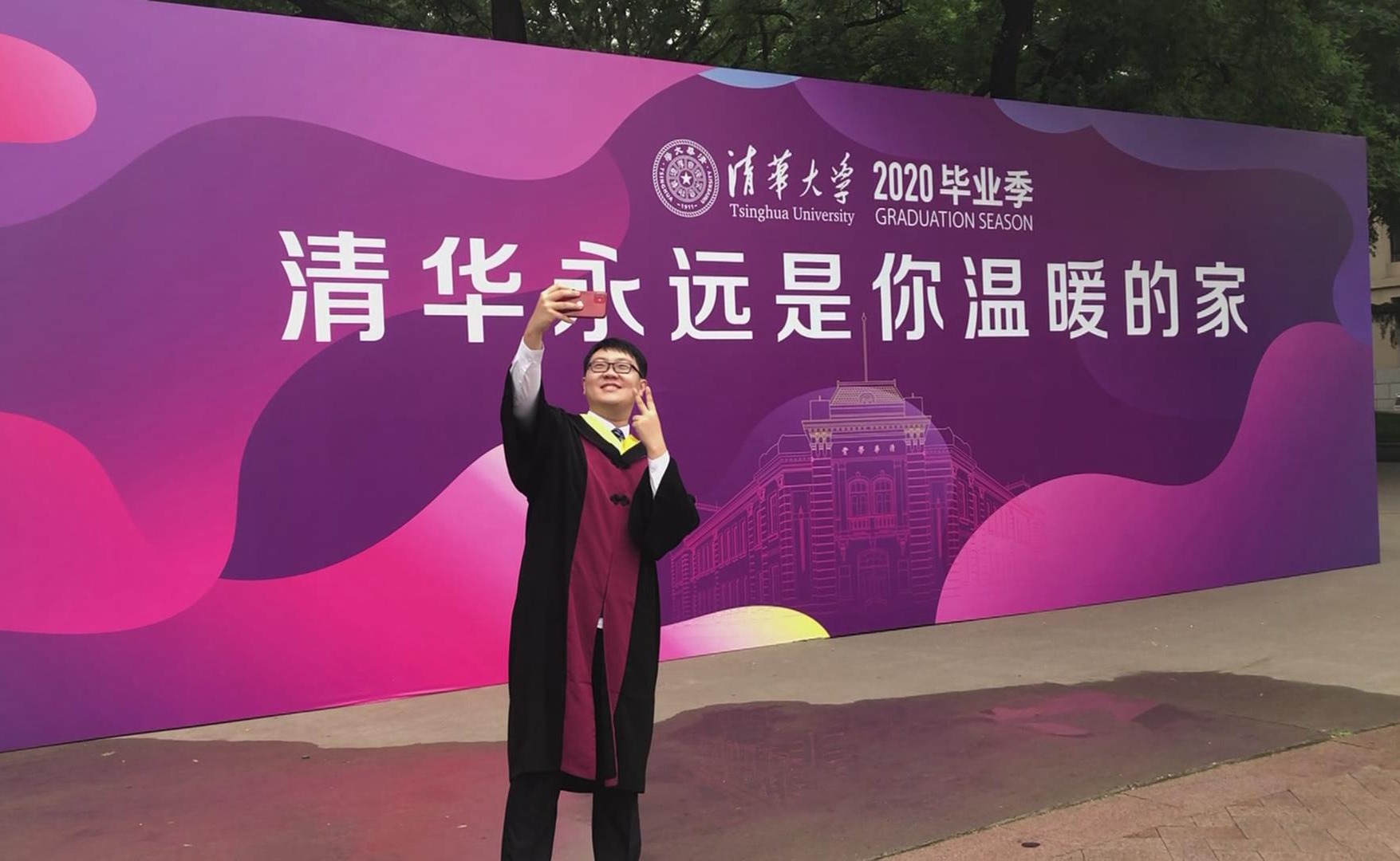 91精品国产自产在线老师啪