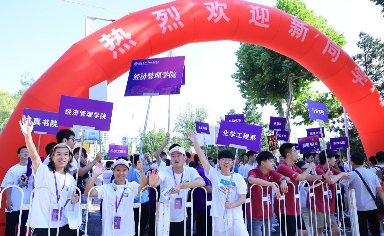 91精品国产自产在线老师啪