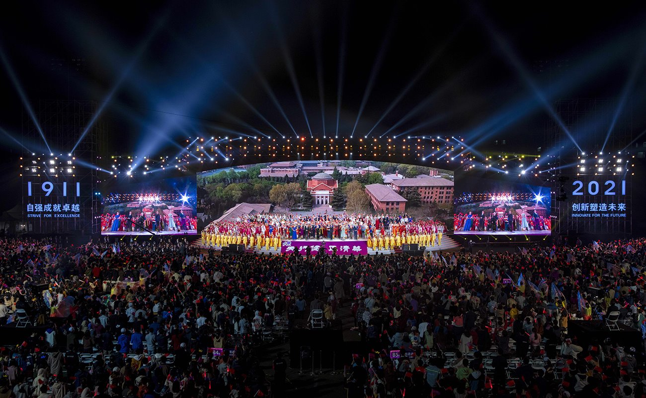 91精品国产自产在线老师啪