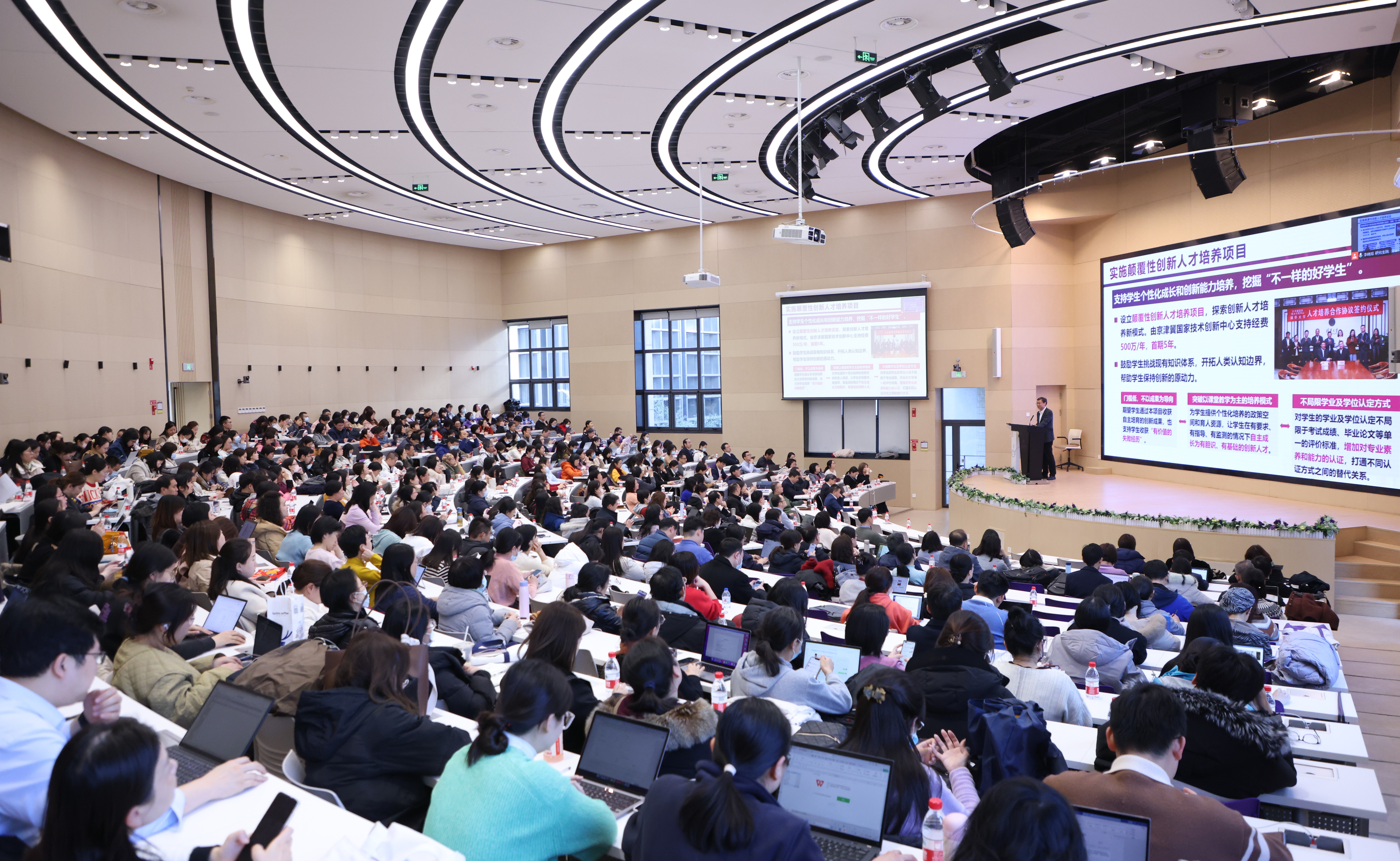 91精品国产自产在线老师啪