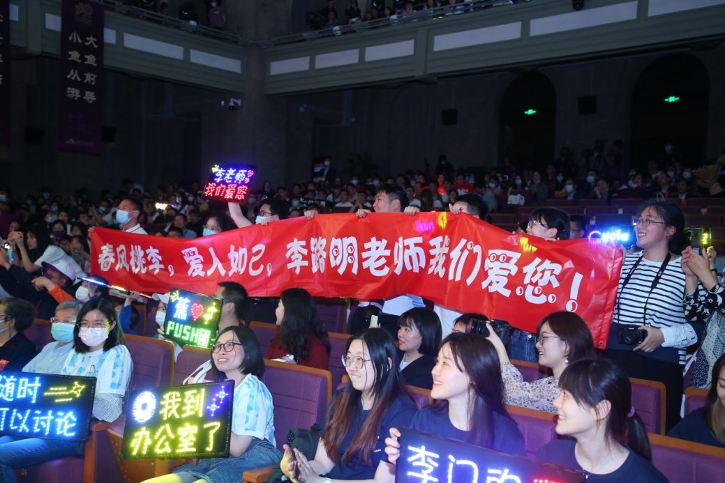 91精品国产自产在线老师啪