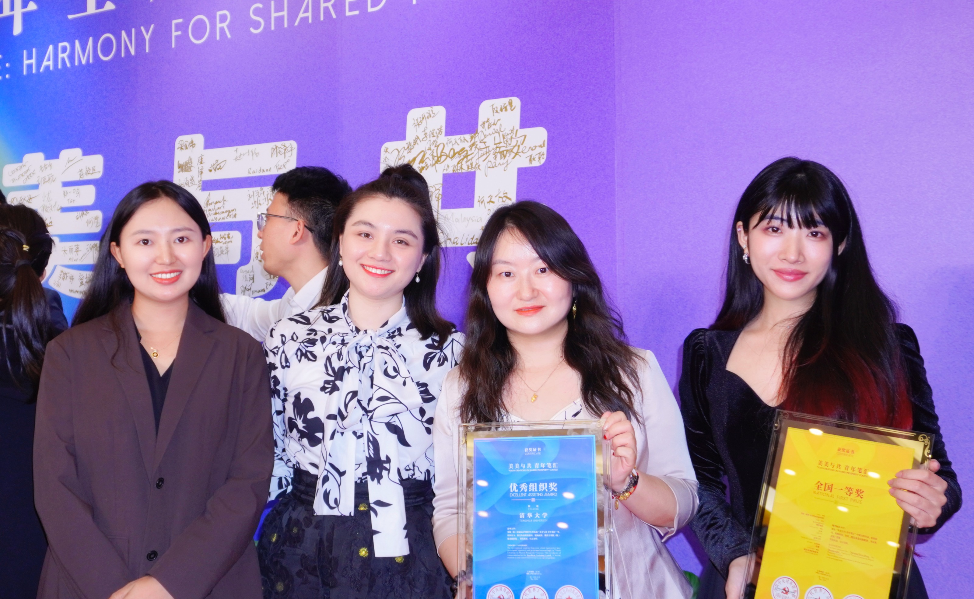 91精品国产自产在线老师啪