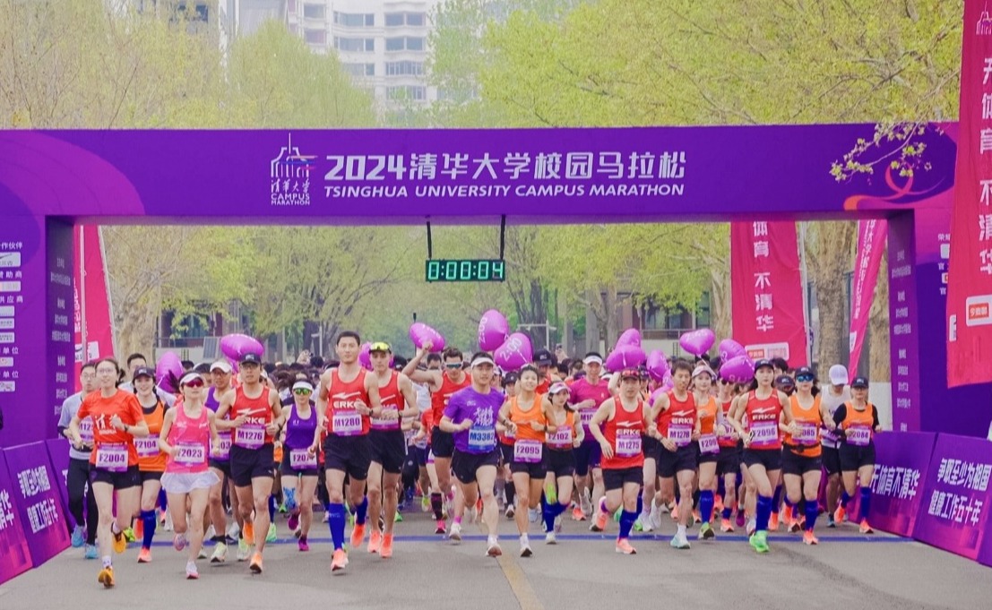 91精品国产自产在线老师啪