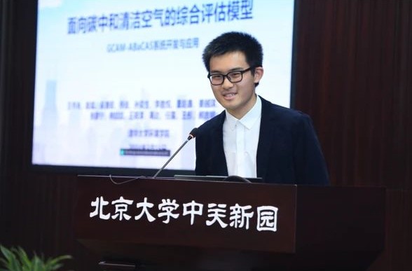 91精品国产自产在线老师啪